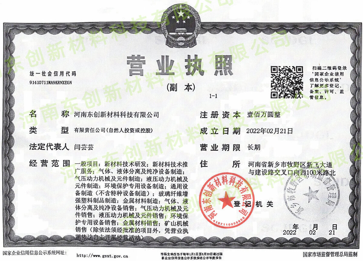 1743129485156016 (1).jpg